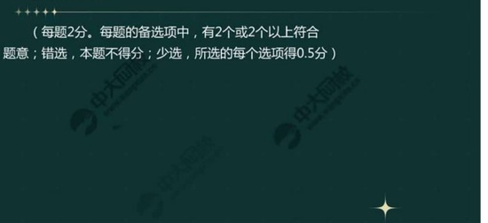 2024ʦ,ʵ,,,д