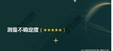 2024һʦ----д󣨹19Ƶ+塿
