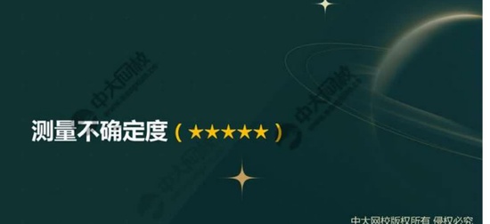 2024һʦ,,,,д