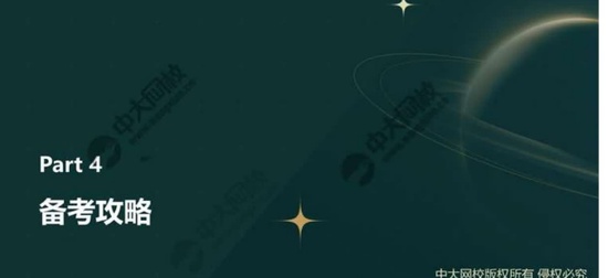 2024һʦ,,,,д