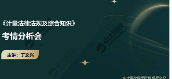 2024һʦ,,,,д