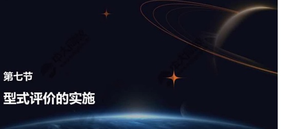 2024һʦ,ʵ,,,д