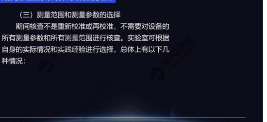2024һʦ,ʵ,,,д