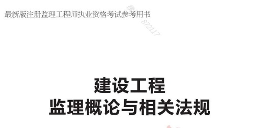 2025ʦ,,ۿ֤,ĵ,ѧ硾ϡ