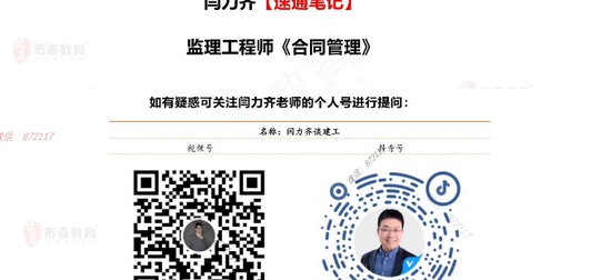 2025ʦ,ͬ,ͨʼ,ĵ,ɭĵϡ