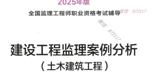 2025ʦ,,ٷϰ⼯,ĵ,ĵϡ