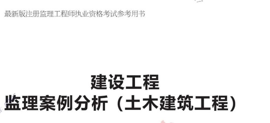 2025ʦ,,֤,ĵ,ѧ硾ϡ