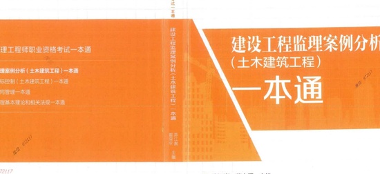 2025ʦ,,һͨ,ĵ,ĵϡ