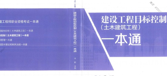 2025ʦ,,ƿһͨ,ĵ,ĵϡ