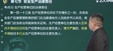 2025ȫʦ----23361Ƶ+塿