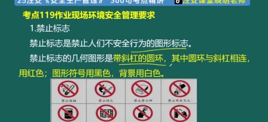 2025ȫʦ,,,,˼ά