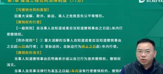 2025ʦ,,ӡ,̰,L