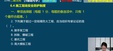 2025ʦ--ʦ-ĸ-23317Ƶ+塿