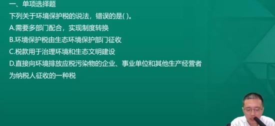 2025ʦ,,ʦ,ս,L