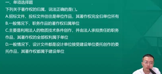 2025ʦ,,ʦ,ս,L