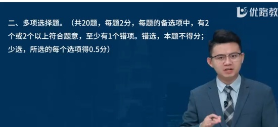 2025ʦ,,ʦ,ģ,L