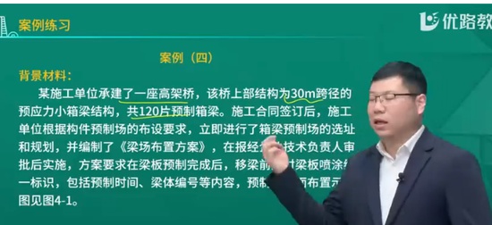 2025ʦ,·,ʦ,ѵ,L