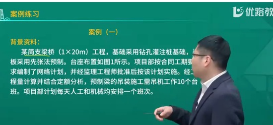 2025ʦ,·,ʦ,ѵ,L