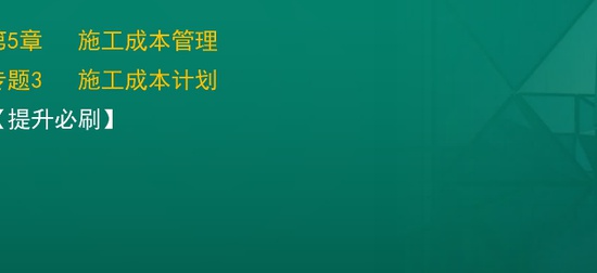 2025ʦ,,ʦ,ս,L