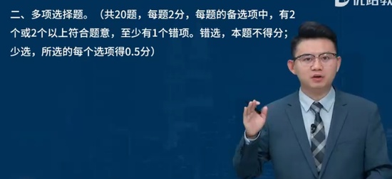 2025ʦ,,ʦ,ģ,L