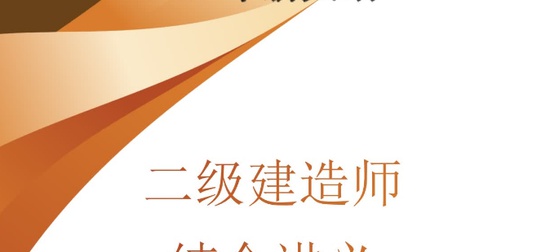2025ʦ,,,,Q