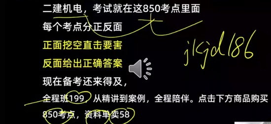 2025ʦ,,ʦ,ټǰ,Q