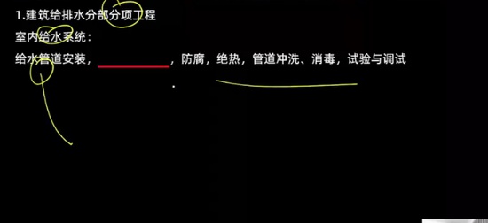 2025ʦ,,ʦ,ټǰ,Q