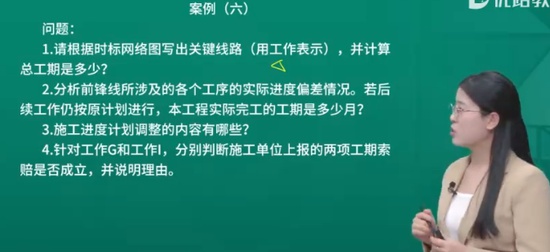 2025ʦ,,ʱʦ,ѵ,L