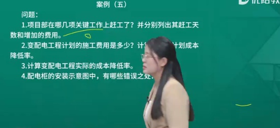 2025ʦ,,ʱʦ,ѵ,L