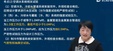 2025ʦ--ʦ--L10Ƶ+塿