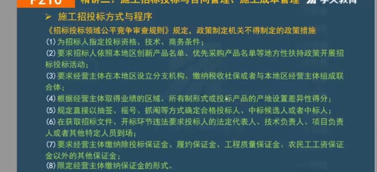 2025ʦ,,,,ѧT