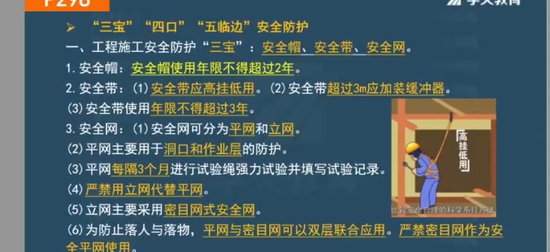 2025ʦ,,,,ѧT
