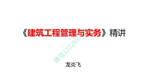 2025ʦ,,׷,ڰ,ѵ