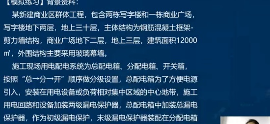 2025ʦ,,ʦ,̰,L