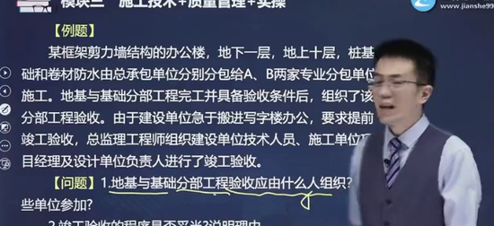 2025ʦ,,Сǿ,ѵ,