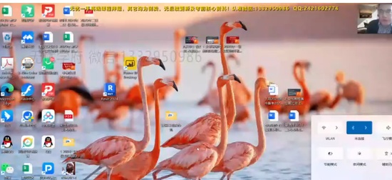 2025ʦ,,ׯ,ڰ,ѵ
