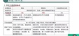 2025ʦ----˼ά21Ƶ+塿