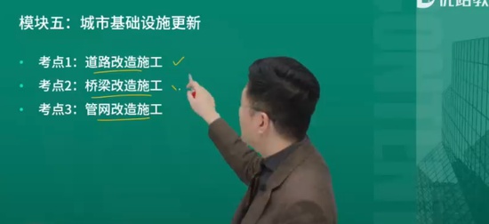 2025ʦ,,ʦ,ѵ,L