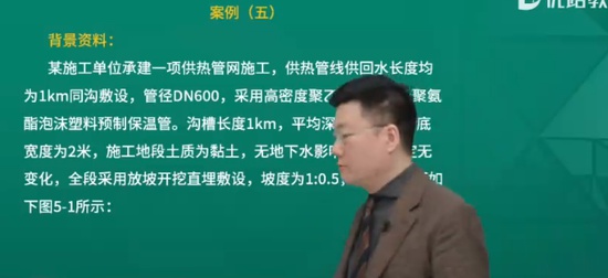 2025ʦ,,ʦ,ѵ,L