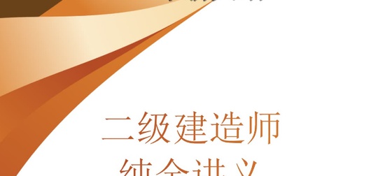2025ʦ,ˮ,,,Q