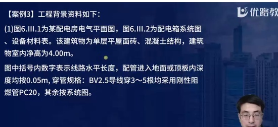 2025ʦ,װ,ʦ,㽭̰,L