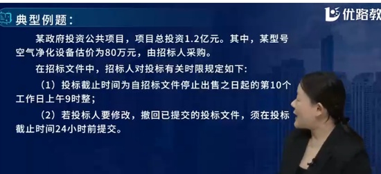 2025ʦ,װ,ʦ,ӱϰ,L