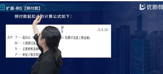 2025ʦ,װ,ʦ,Ĵ,L