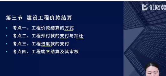 2025ʦ,,ʦ,ӱ̰,L