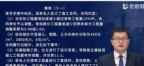 2025ʦ,,ʦ,ӱϰ,L
