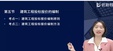 2025ʦ--ʦ-Ĵ-L48Ƶ+塿