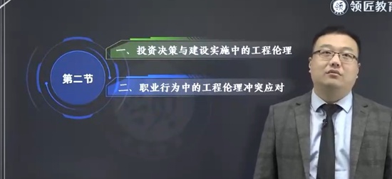 2025߼ʦ,,ް,,콳