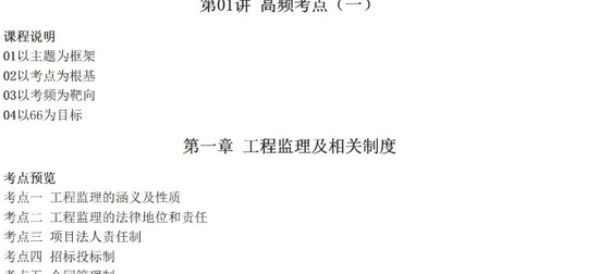 2025ʦ,,,,233