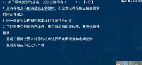 2025ʦ,ͨ,,ģ,L