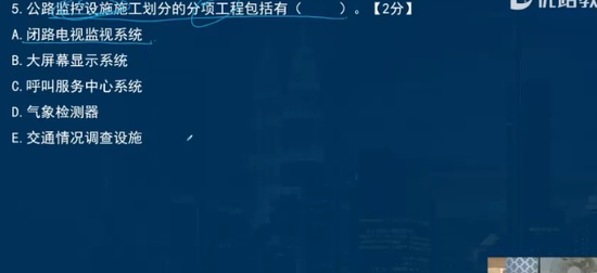 2025ʦ,ͨ,,ģ,L